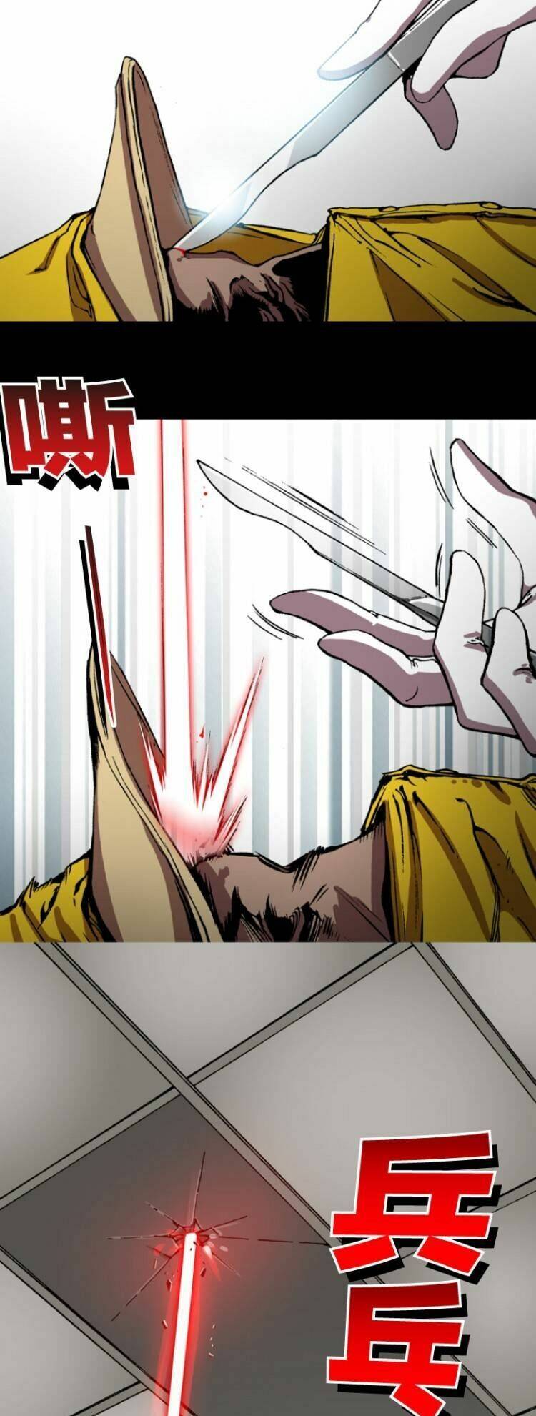 Tuyệt Hành Giả: Chapter 7