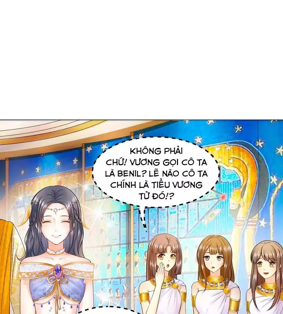 Sủng Hậu Của Vương: Chapter 14