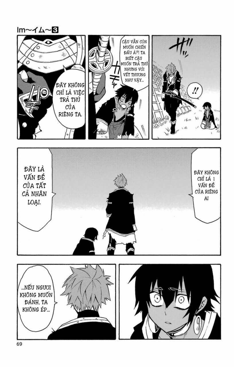 Great Priest Imhotep: Chapter 9