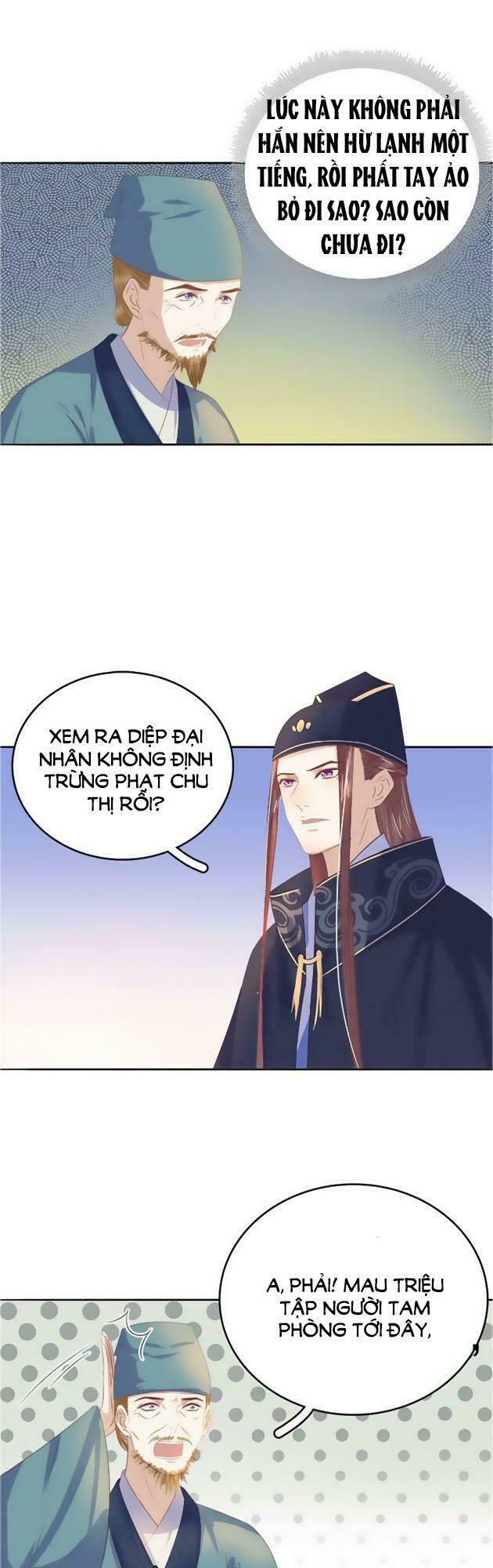 Xuân Khuê Bí Lục: Xưởng Công Thái Liêu Nhân: Chapter 46