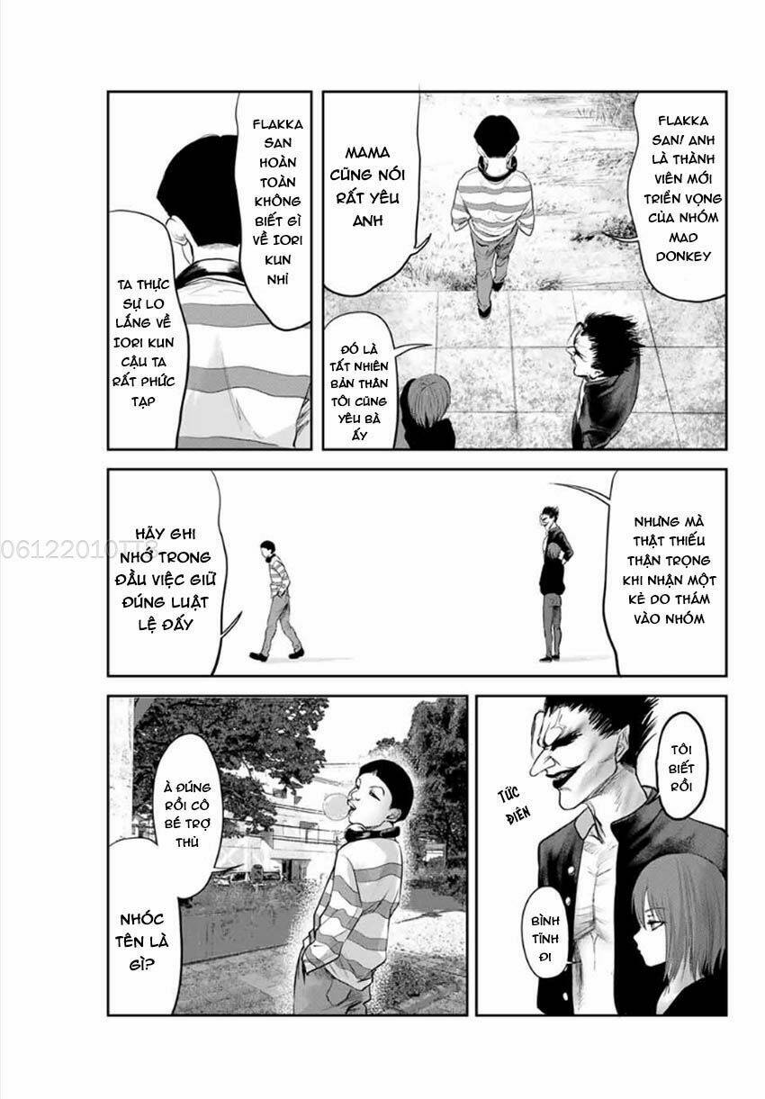 Watashi (Kari): Chapter 13