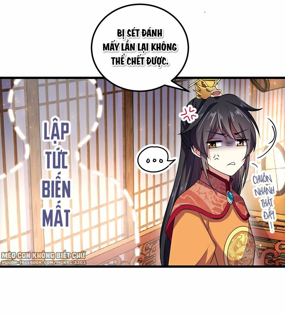 Báo Cáo! Đế Quân Ngài Có Độc!: Chapter 7
