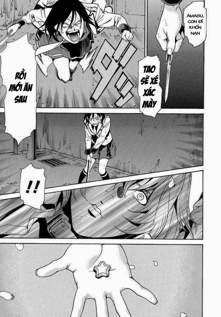 Tokyo Girl Destruction: Chapter 2