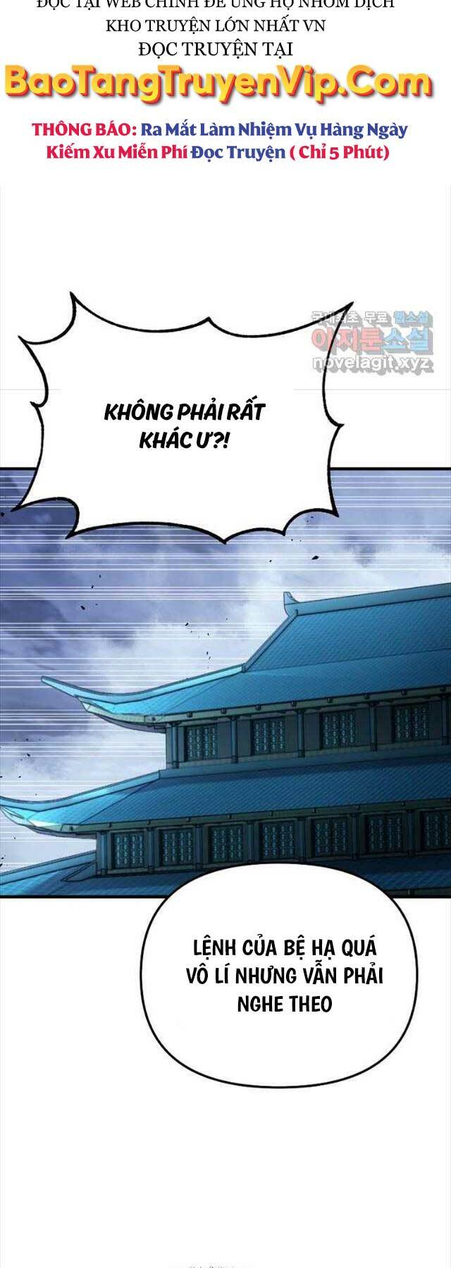 Đông Phương Bất Bại: Chapter 20