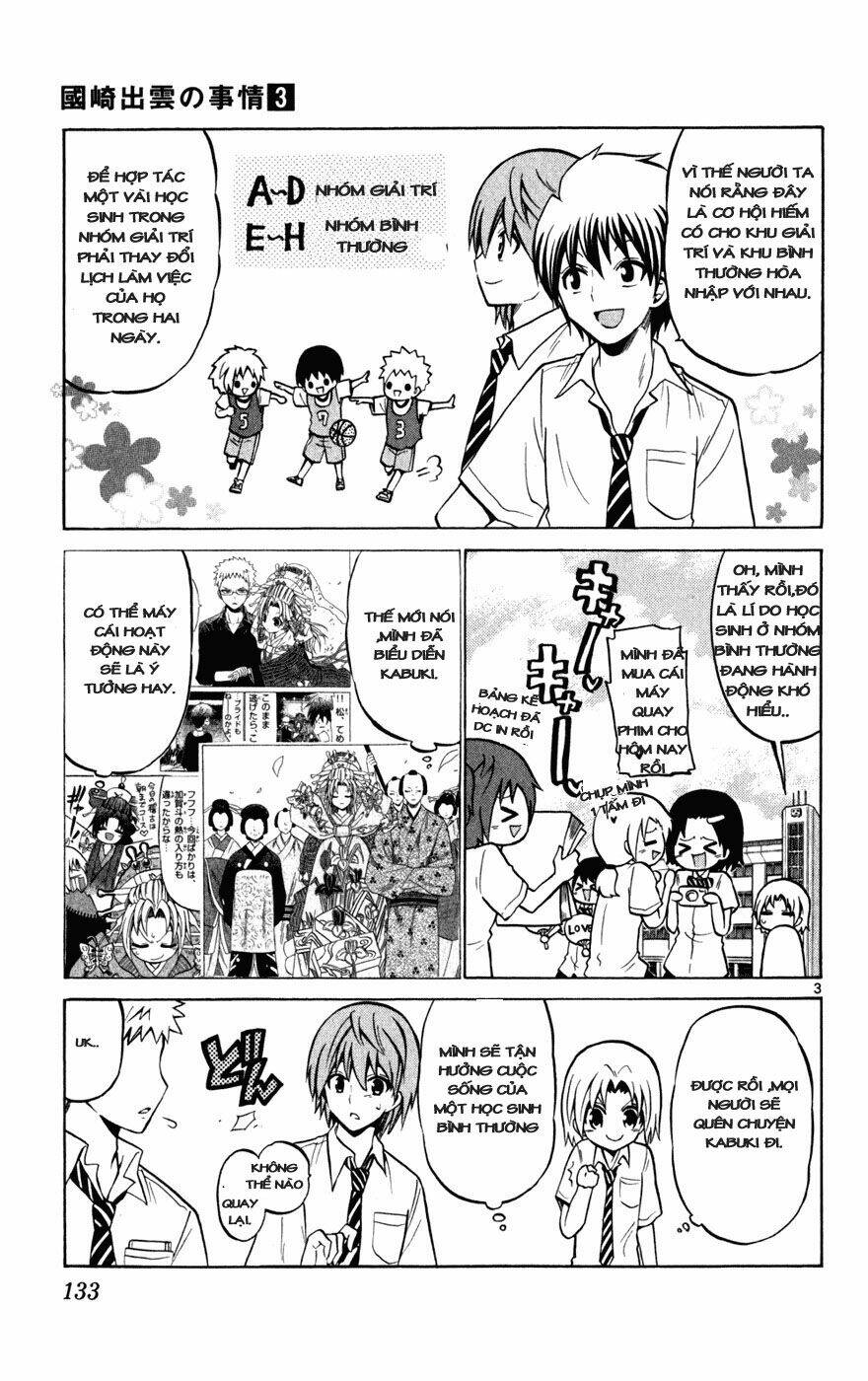 Kunisaki Izumo No Jijou: Chapter 26