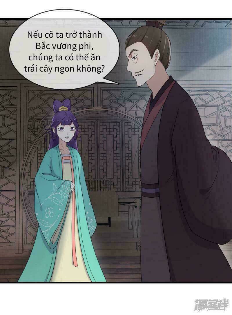 Thịnh Thế Thiên Kiêu: Chapter 16