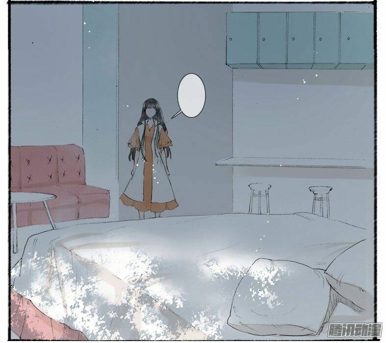 Giữa Anh Và Em: Chapter 29