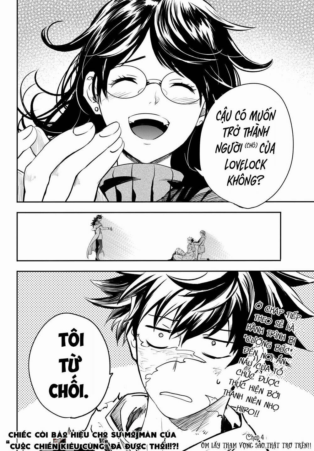 Tình Duyên Nơi Cuộc Chiến Kiêu Hùng: Chapter 3