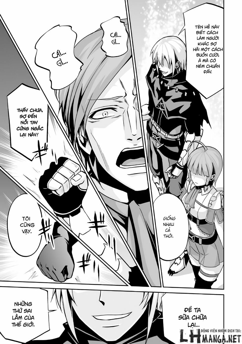 Jyaryu Tensei - Tà Long Tái Sinh: Chapter 6