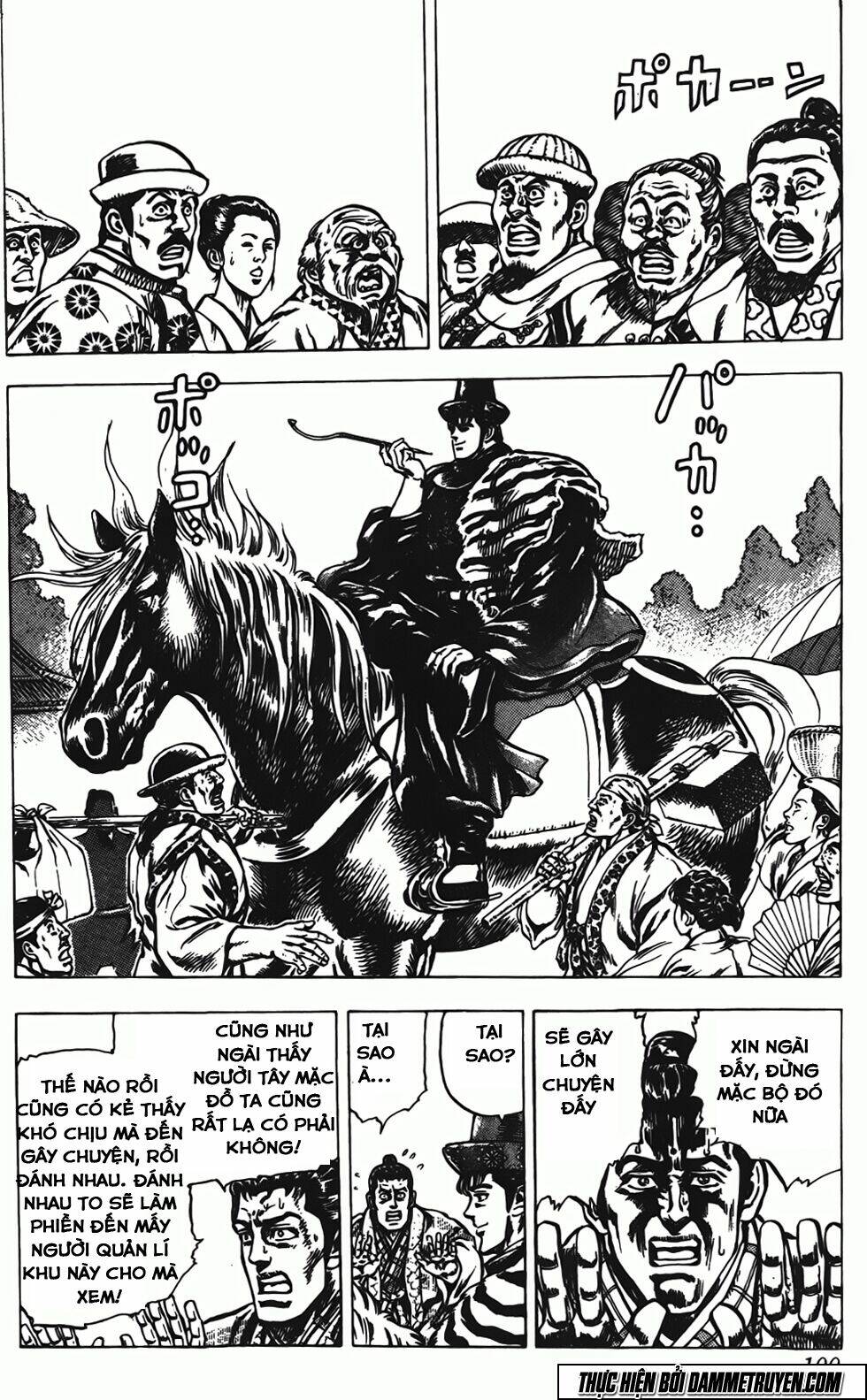 Bắc Đẩu Du Hiệp: Chapter 140