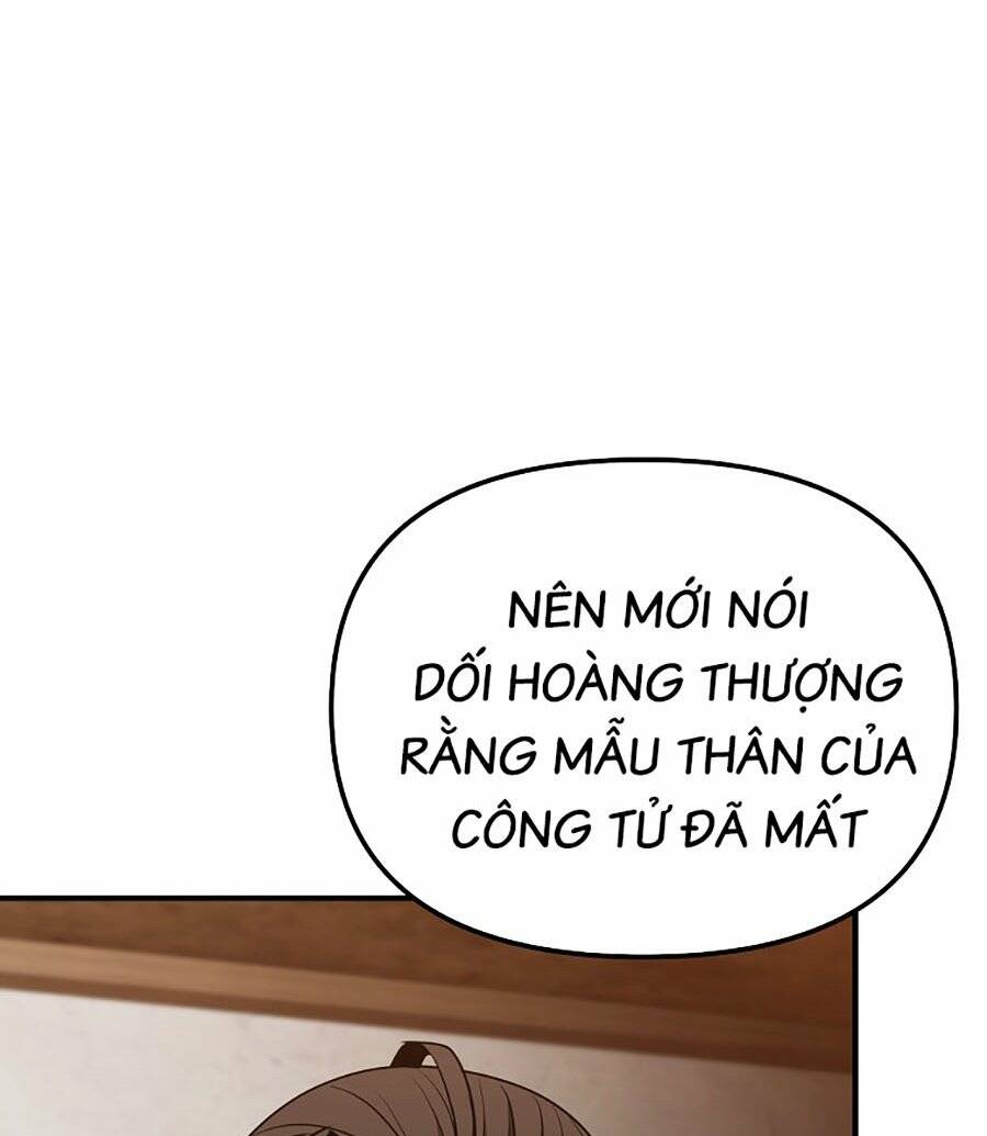 Đông Phương Bất Bại: Chapter 23