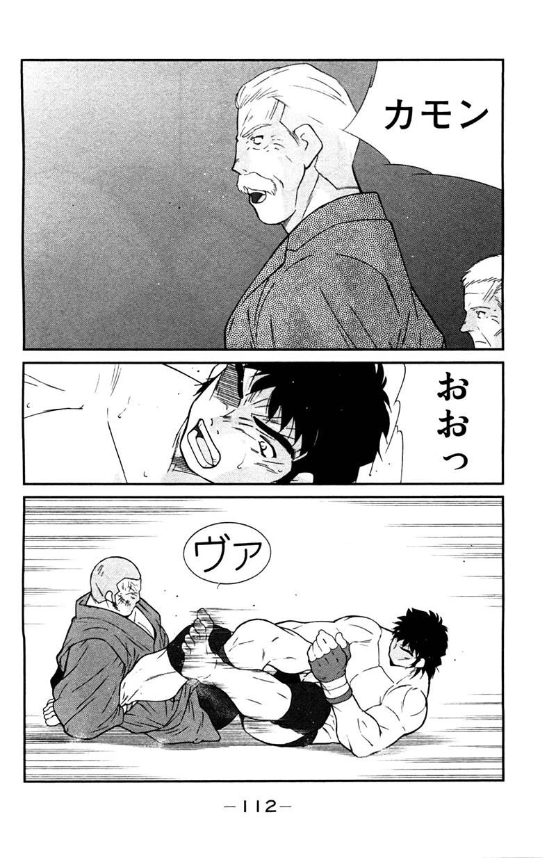 Truyền Nhân Atula 3: Chapter 69