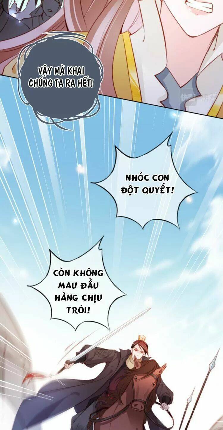 Nàng Trở Thành Bạch Nguyệt Quang Của Vương Gia Bệnh Kiều: Chapter 82