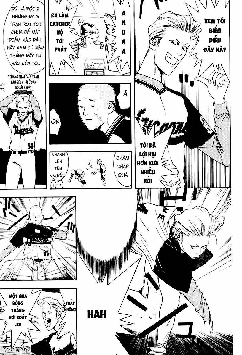 One Outs: Chapter 84