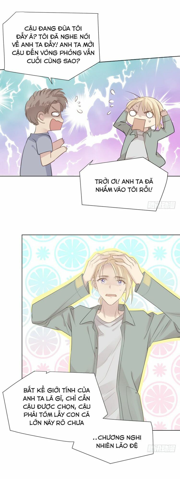 Điều Giáo Gấu Bắc Cực: Chapter 3.1