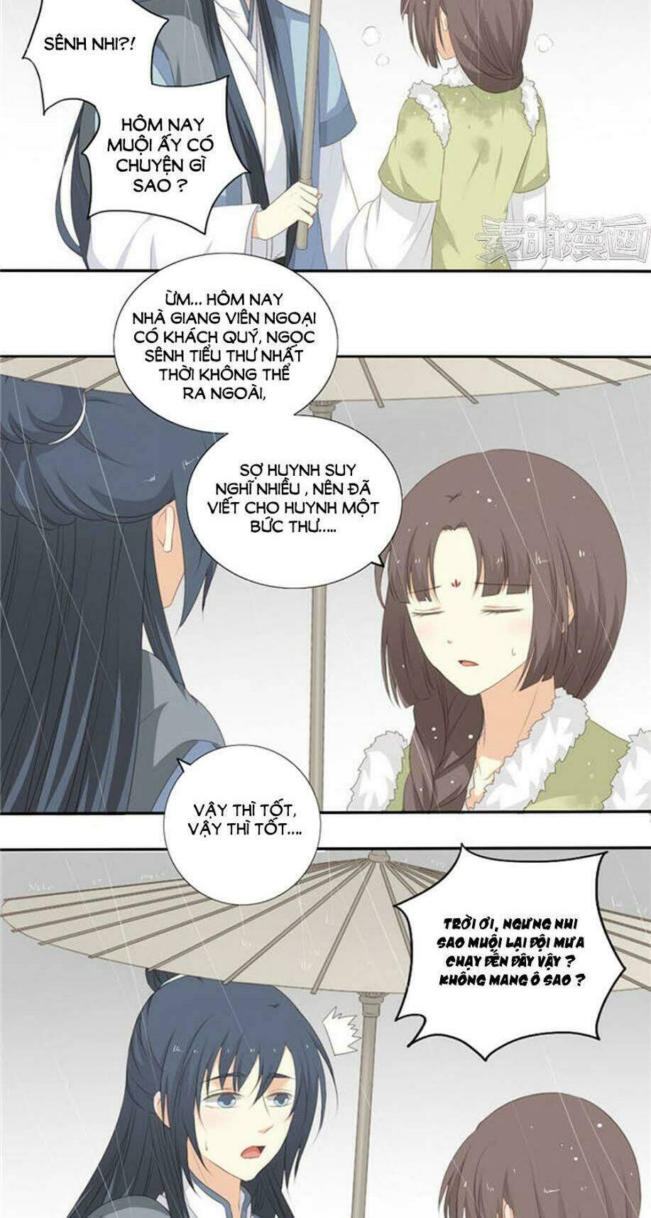 Quy Tự Dao: Chapter 57