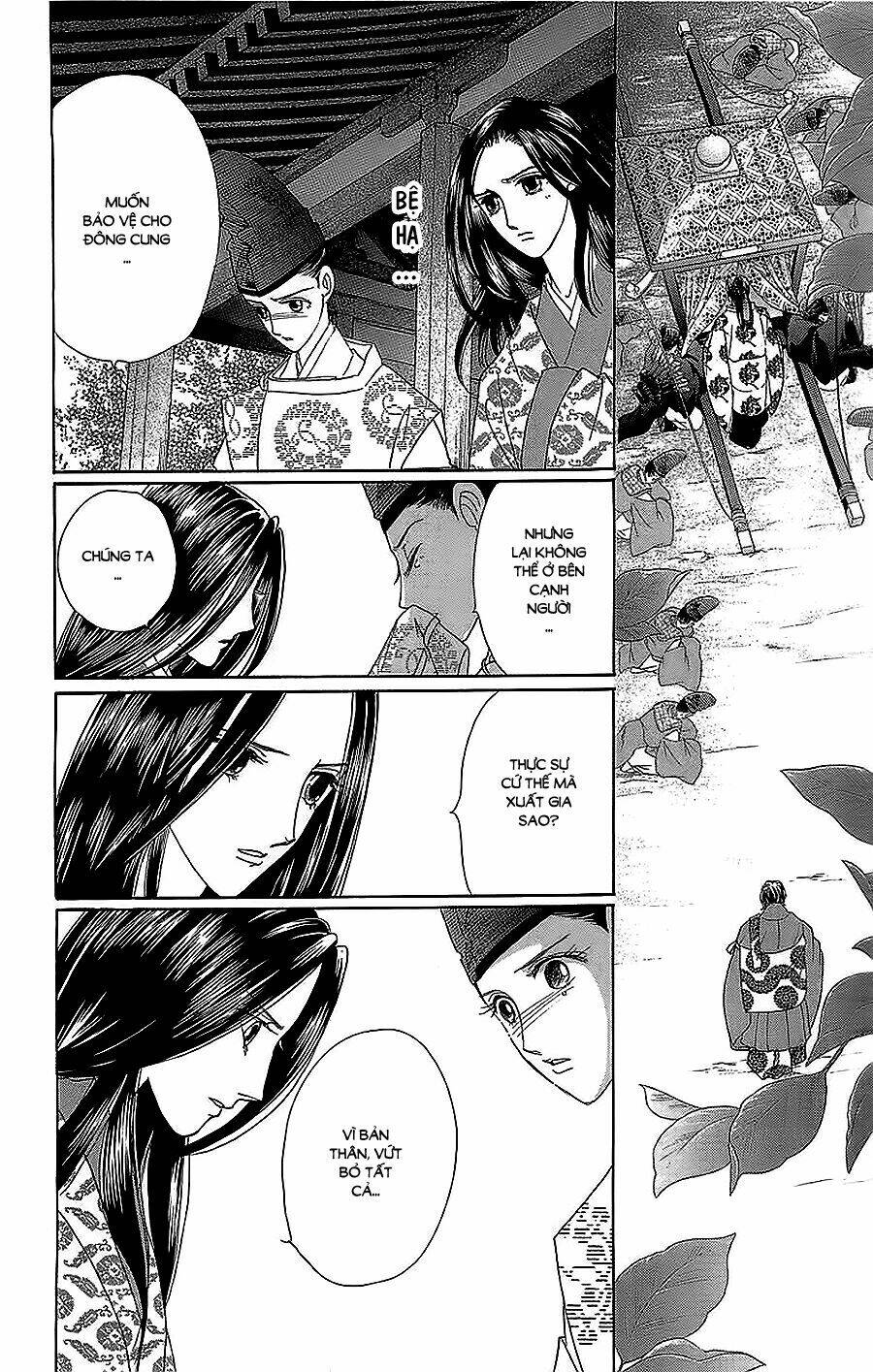 Torikae Baya: Chapter 31