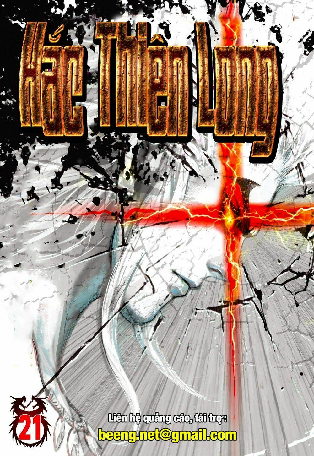 Hắc Thiên Long - Phong Thần Ký: Chapter 21