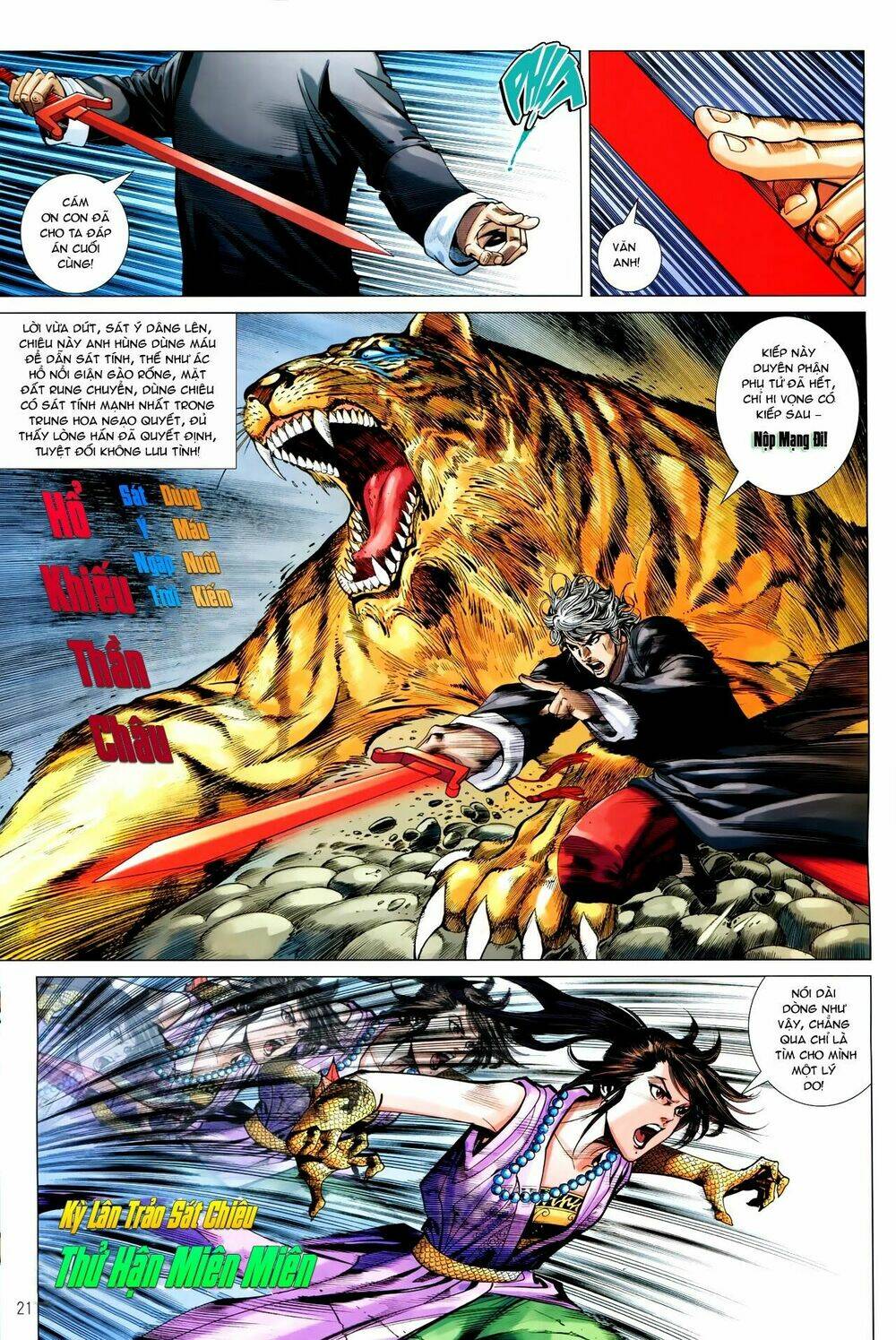 Tân Tác Trung Hoa Anh Hùng: Chapter 27