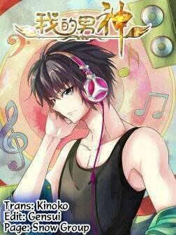 Nam Thần Của Tôi: Chapter 51