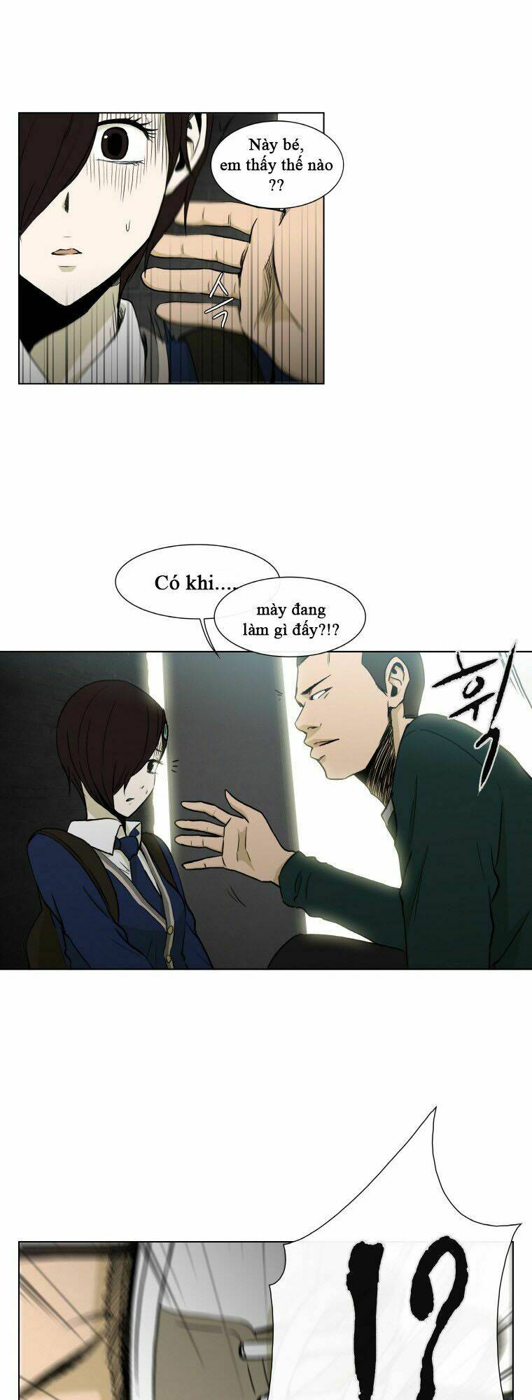 Anh Ấy Là Nữ Sinh Cấp 3: Chapter 41