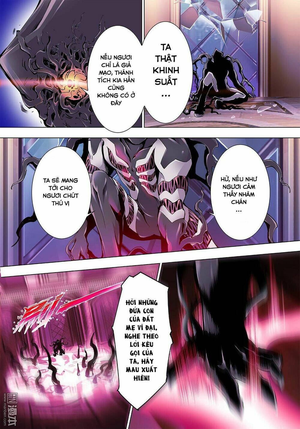 Thần Thoại Chiến Tuyến: Chapter 1.2