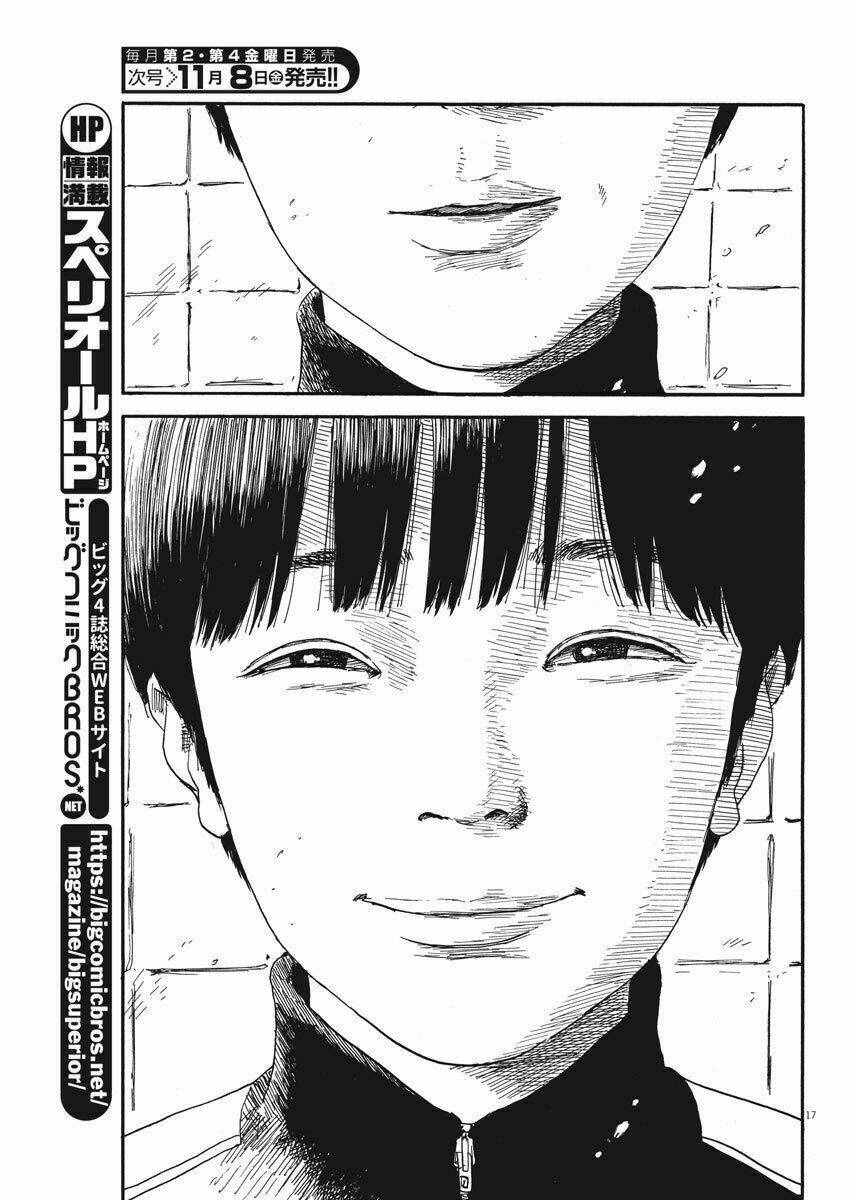 Chi No Wadachi: Chapter 61