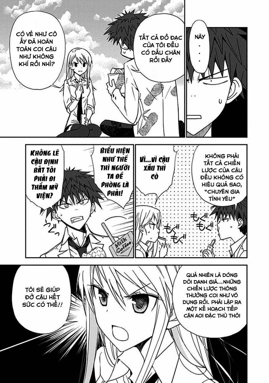 Aoi - Hikaru Ga Chikyuu Ni Itakoro: Chapter 6