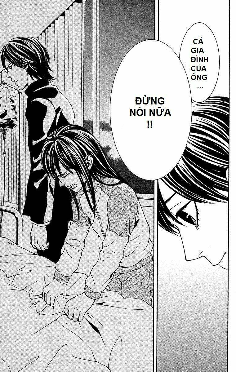 Mayonaka No Ariadone: Chapter 9