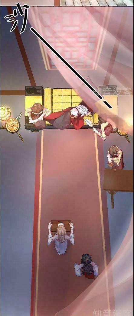 Thiếu Nữ Sấm Sét: Chapter 10