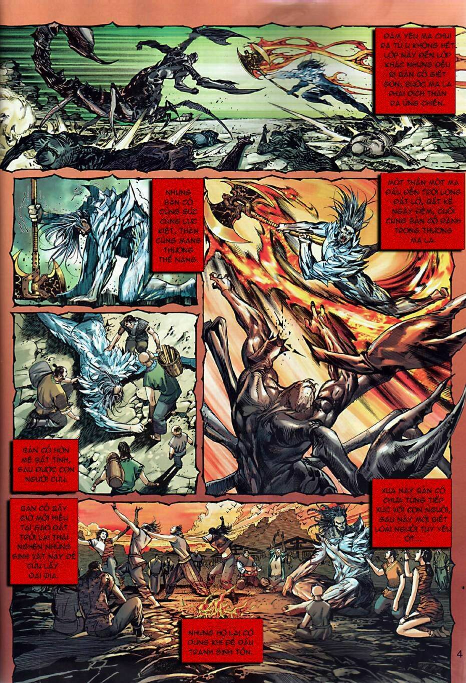 Xuân Thu Chiến Hùng: Chapter 6