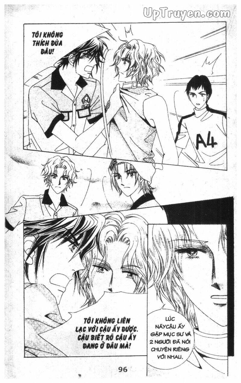 Dạ Khúc: Chapter 13