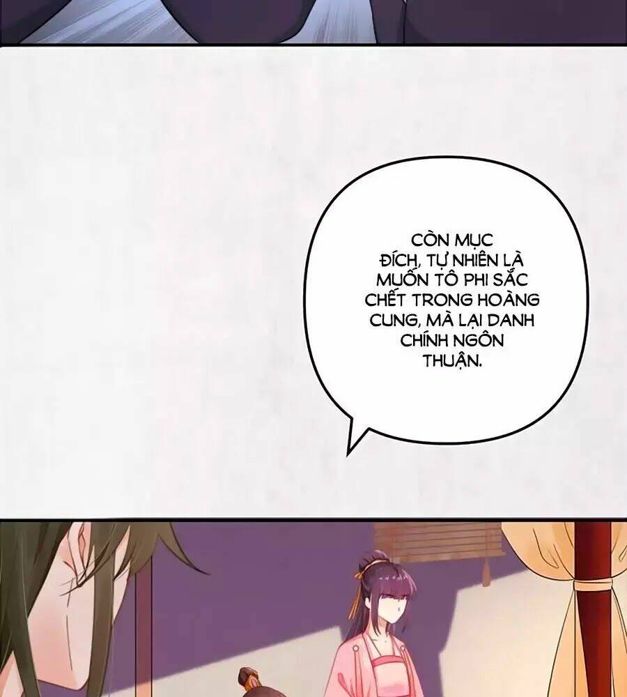 Hoạn Phi Hoàn Triều: Chapter 49