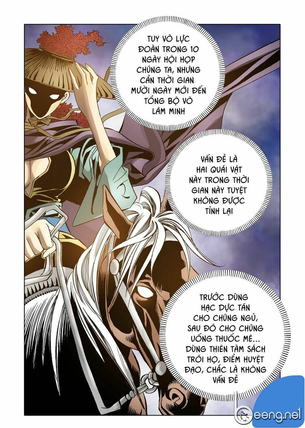 Nhật Tà Nguyệt Ma: Chapter 44