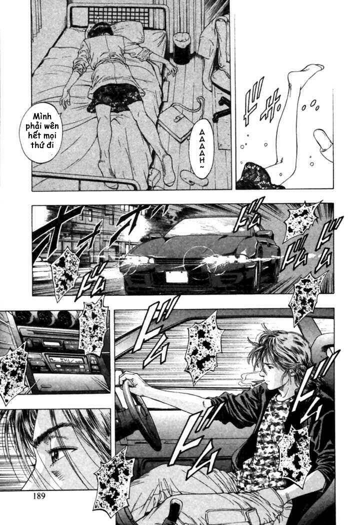 Family Compo: Chapter 49