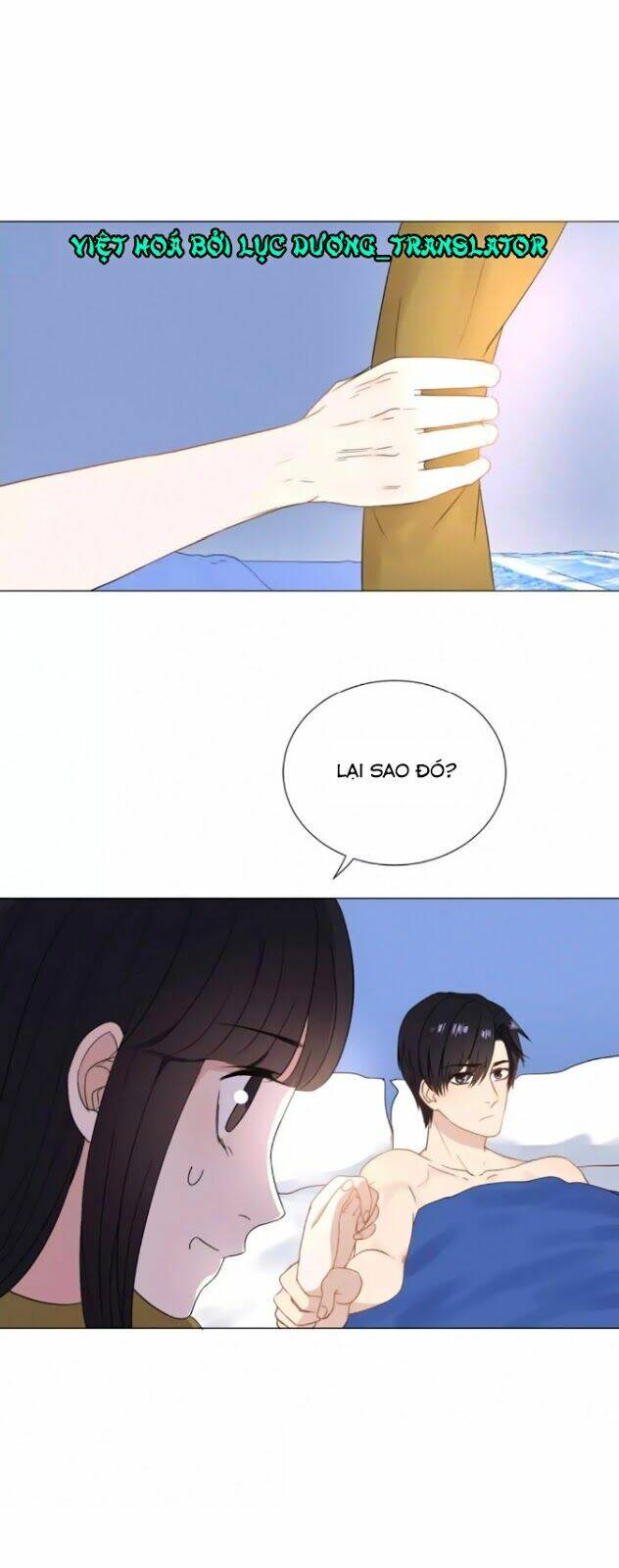 Chào Buổi Sáng, Hướng Dương: Chapter 43