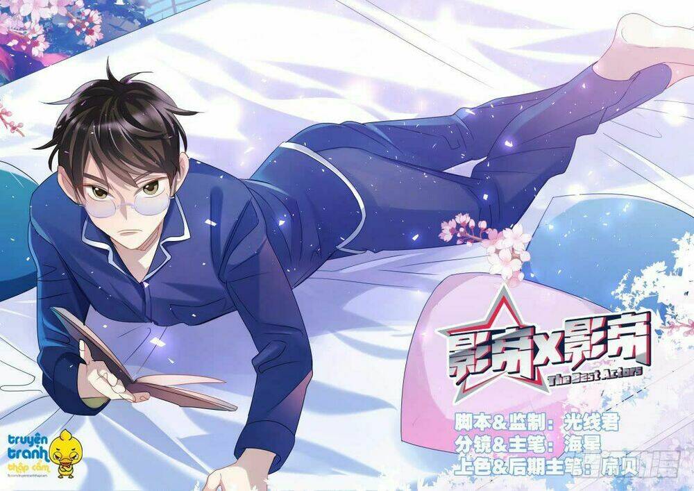 Ảnh Đế X Ảnh Đế: Chapter 40