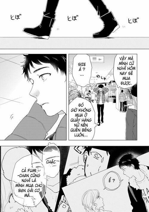 Otonari Complex: Chapter 13