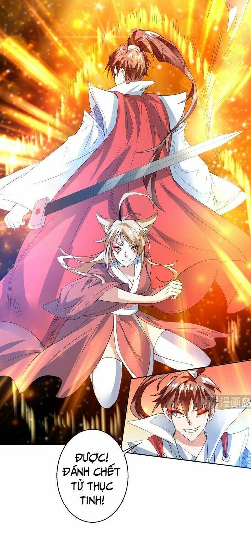 Tối Cường Thần Thú Hệ Thống: Chapter 66
