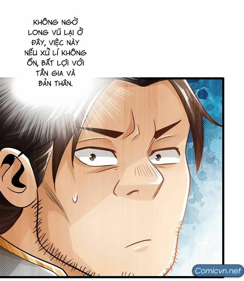 Thái Cổ Cuồng Ma: Chapter 13