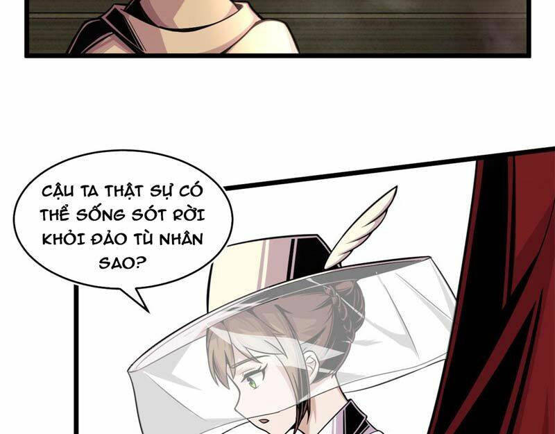 Sủng Mị: Chapter 27