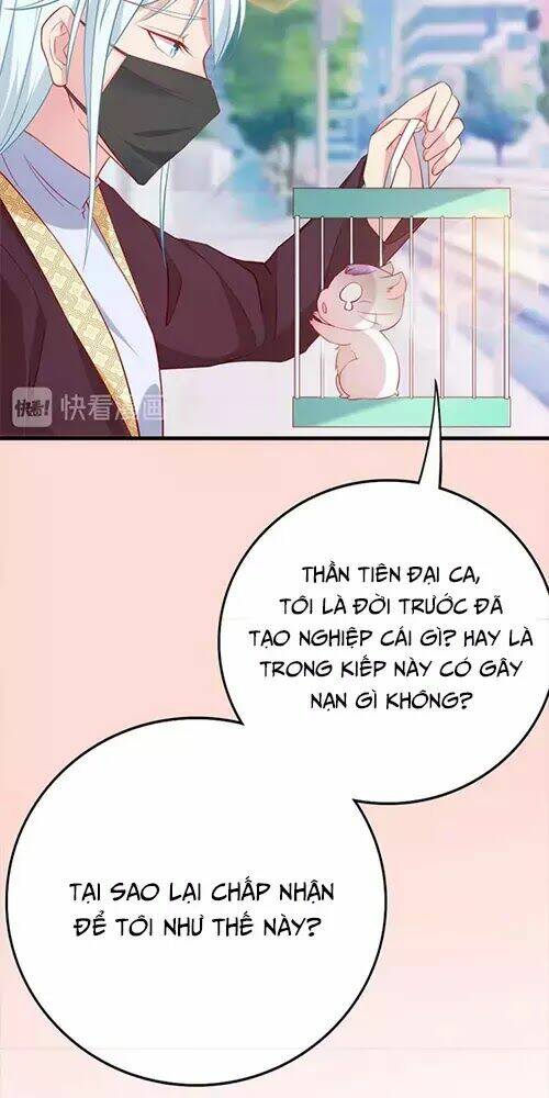 Kế Ước Ngọt Sủng:quốc Dân Lão Công Đích Tiểu Chiếm Giữ Thử: Chapter 2