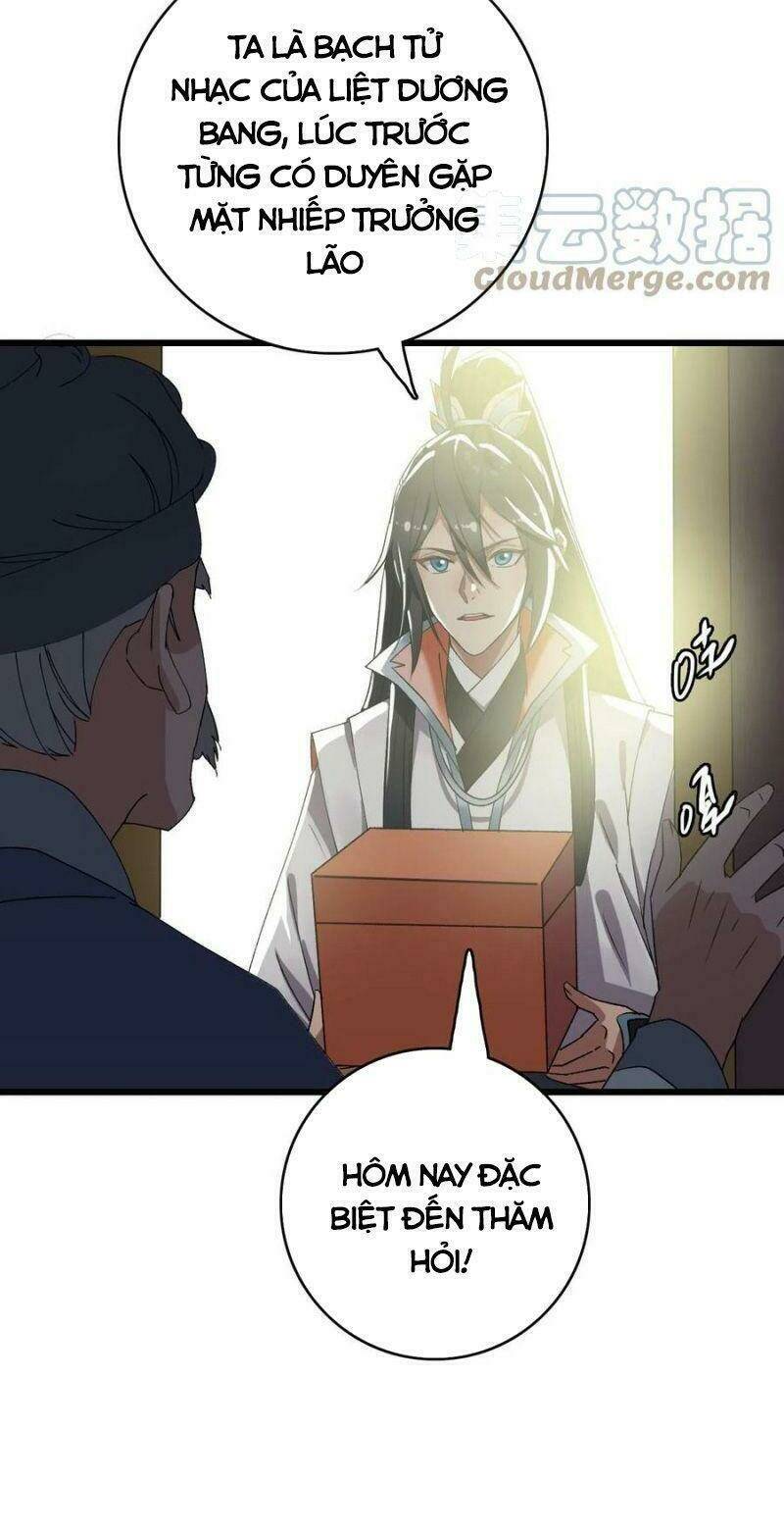 Siêu Đạo Thần Thuật: Chapter 70