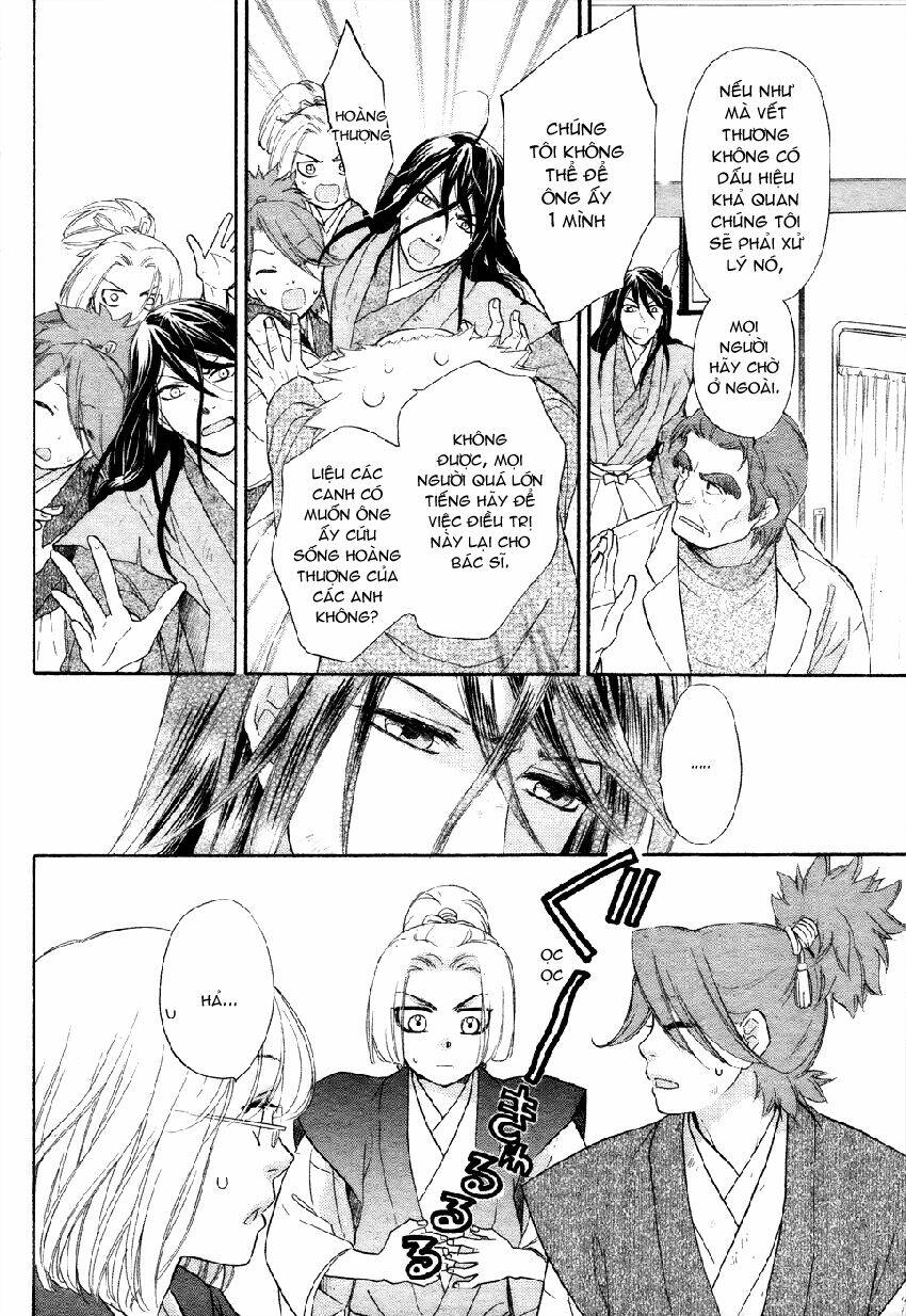 Sengoku Danshi Hana No Ran: Chapter 2