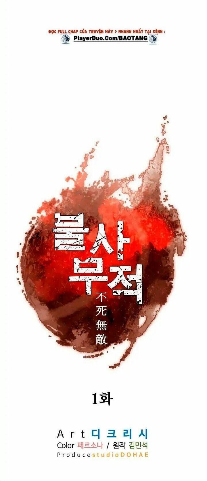 Trọng Sinh, Bất Khả Chiến Bại: Chapter 1