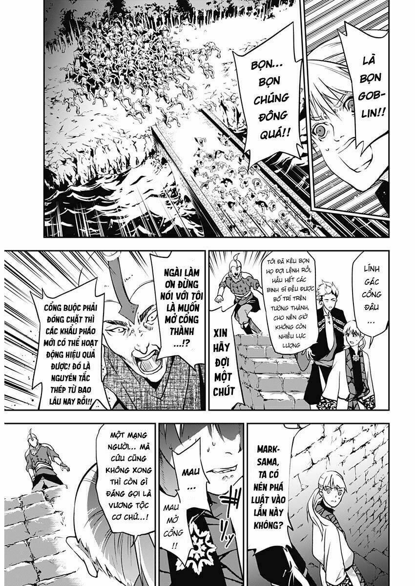 Doujigun Kan: Chapter 7