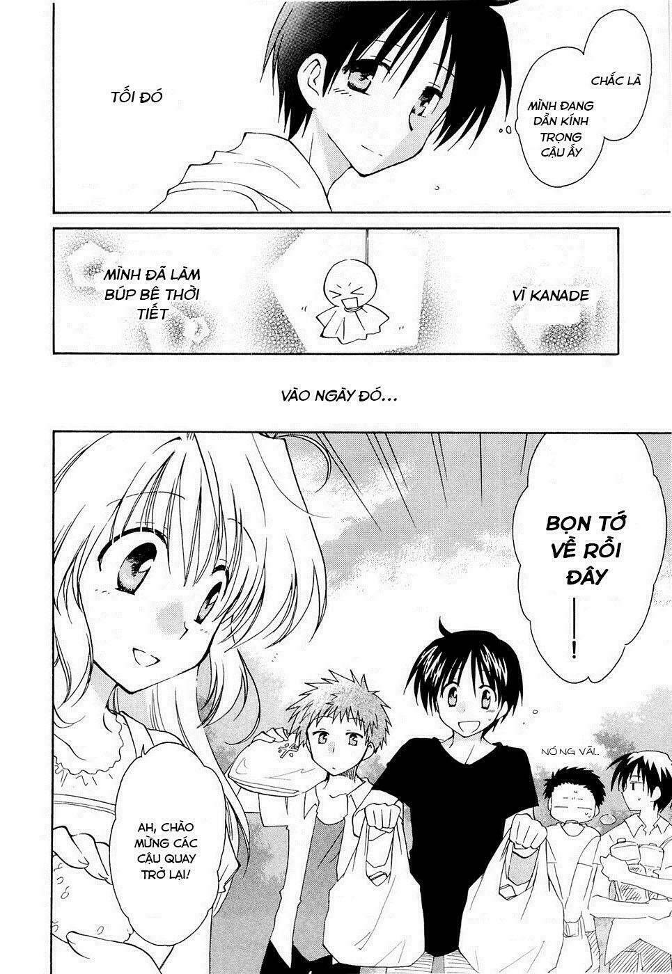 Fortune Arterials: Chapter 15