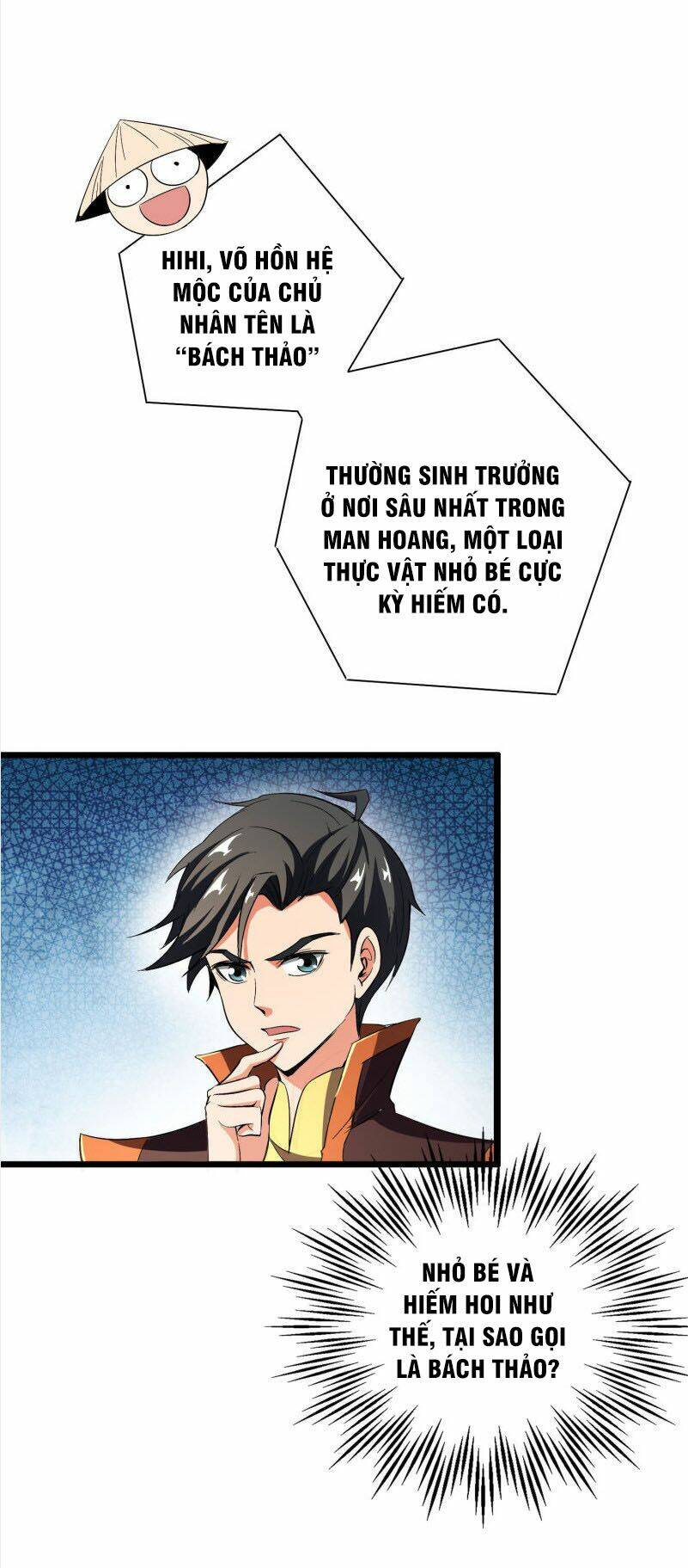 Phục Thiên Thánh Chủ: Chapter 41