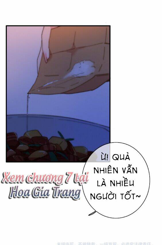 Dữ Tử Thành Thuyết: Chapter 6