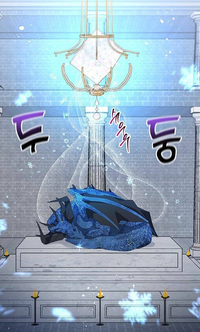 Con Người Không Phải Thứ Có Thể Sửa Rồi Dùng Được Đâu!: Chapter 33